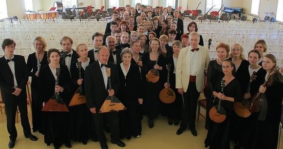Andreyev State Russian Orchestra