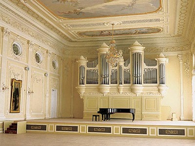 Saint-Petersburg Conservatory