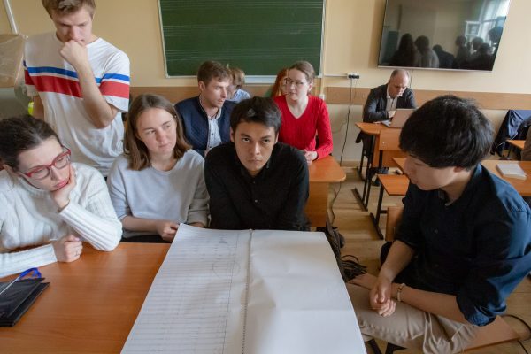 Композиторские курсы