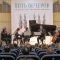 В Москве пройдет ежегодный фестиваль новой музыки «Пять вечеров»