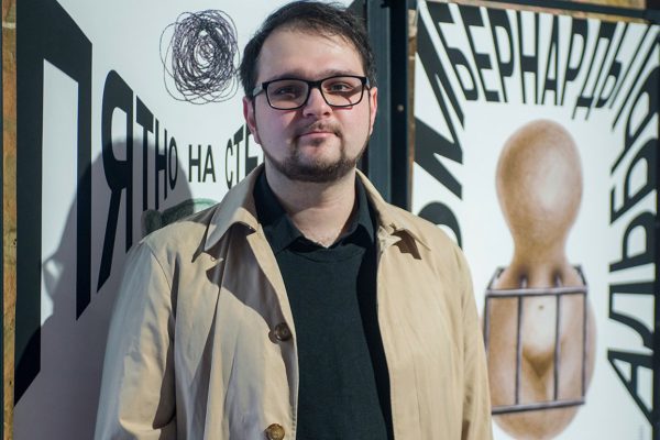 Владимир Горлинский