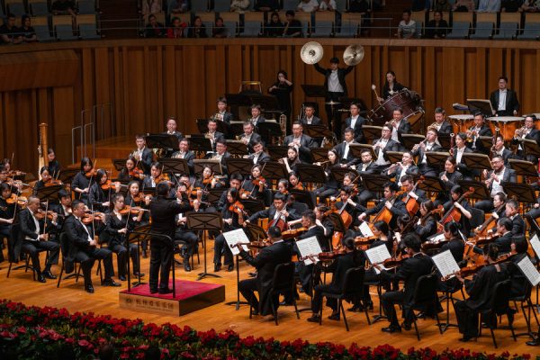 Hangzhou Philharmonic Orchestra