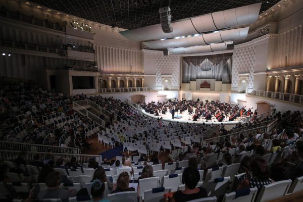 Концертный зал имени Чайковского